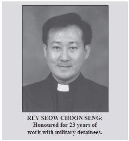 Choon Seng