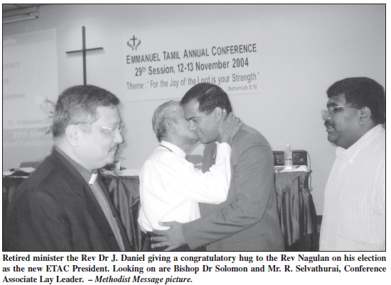 homepage5-Jan 2005
