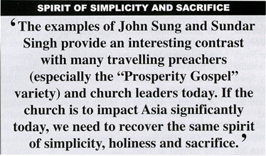 sacrificesimplicity